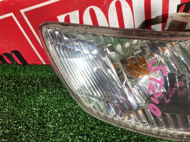 Габарит, 8600 рублей, Солонцы