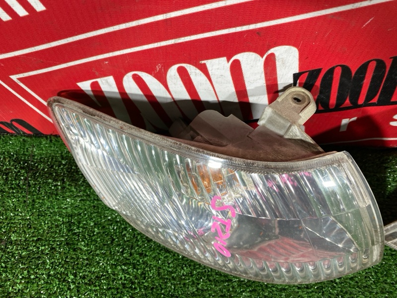 Габарит, 8600 рублей, Солонцы