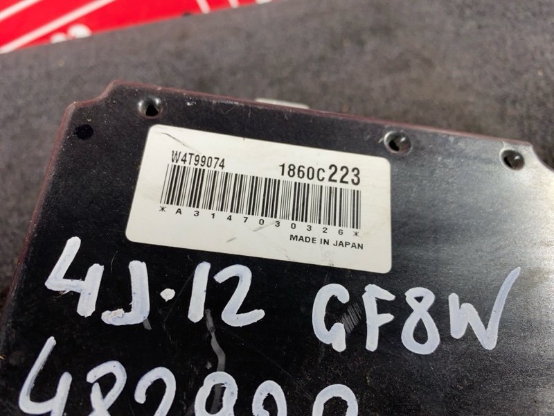 Блок управления КПП, 2900 рублей, Солонцы