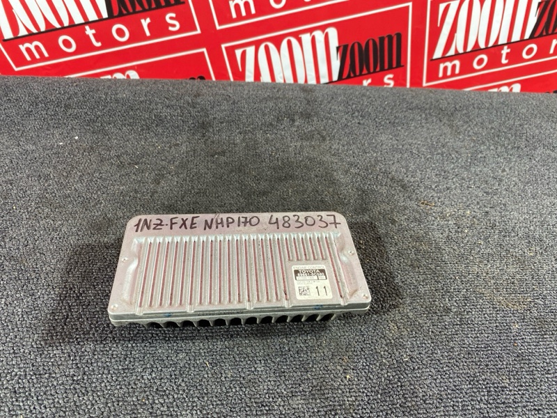 Компьютер (Блок управления), 1500 рублей, Солонцы