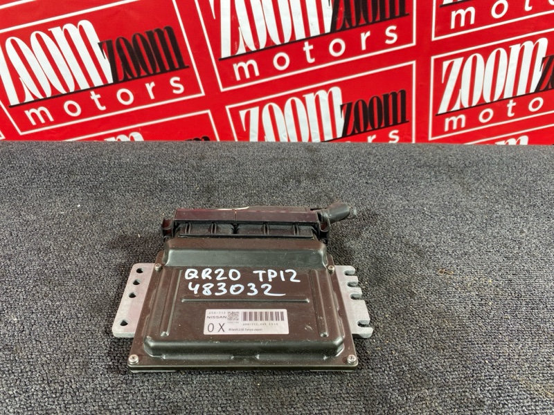 Компьютер (Блок управления), 1900 рублей, Солонцы