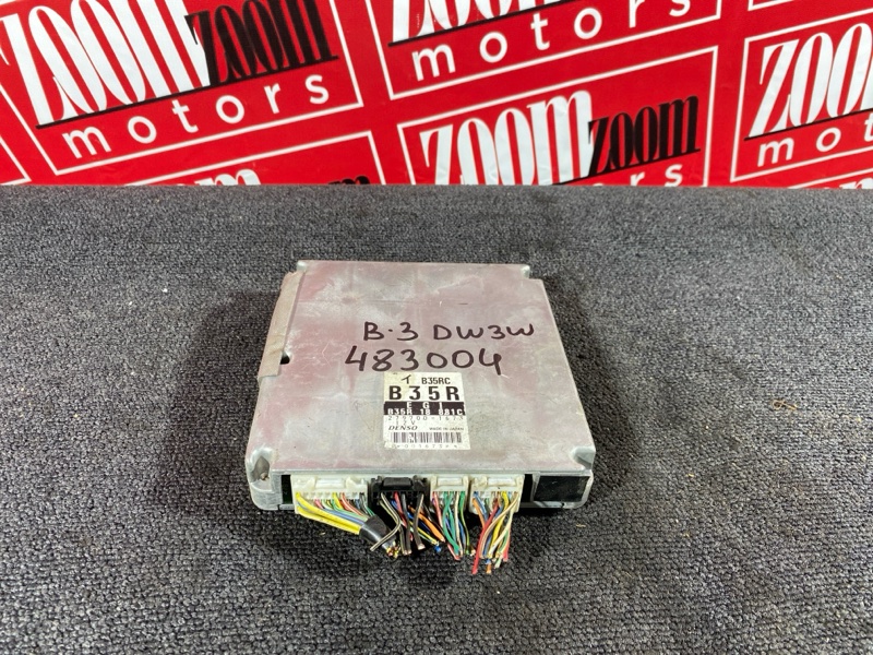 Компьютер (Блок управления), 500 рублей, Солонцы