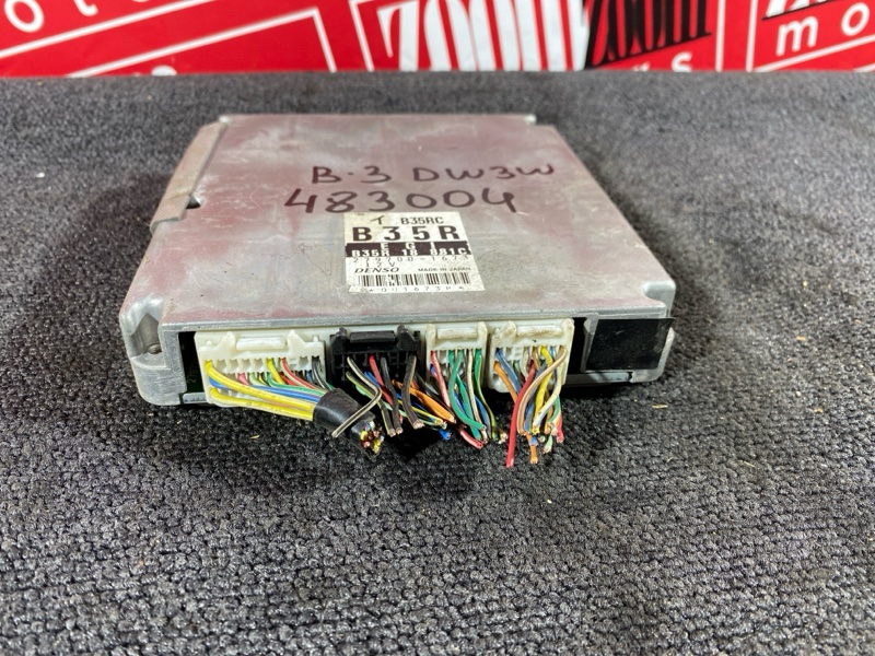 Компьютер (Блок управления), 500 рублей, Солонцы