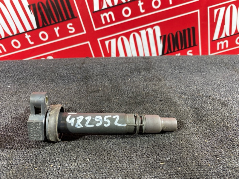 Катушка зажигания, 1500 рублей, Солонцы