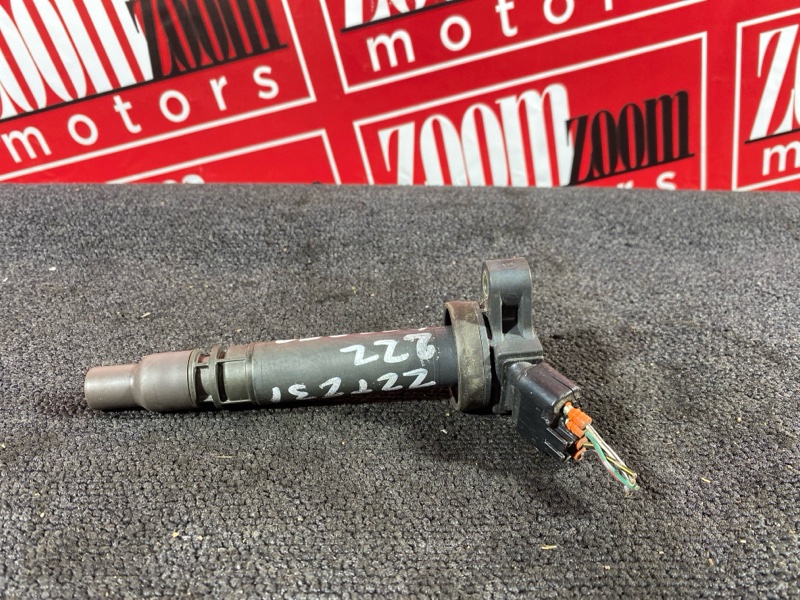 Катушка зажигания, 1500 рублей, Солонцы