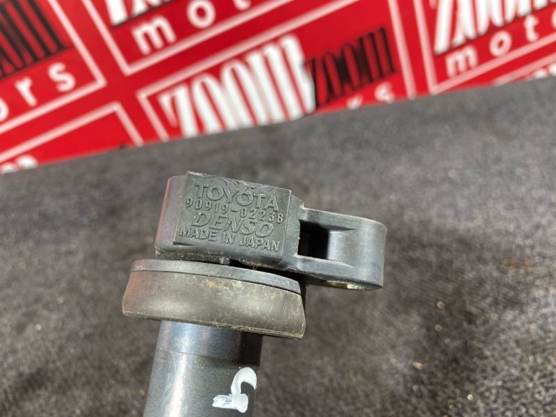 Катушка зажигания, 1500 рублей, Солонцы