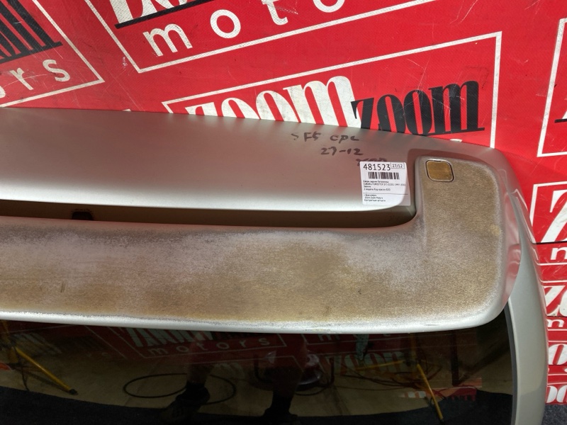 Дверь задняя багажника, 22800 рублей, Красноярск