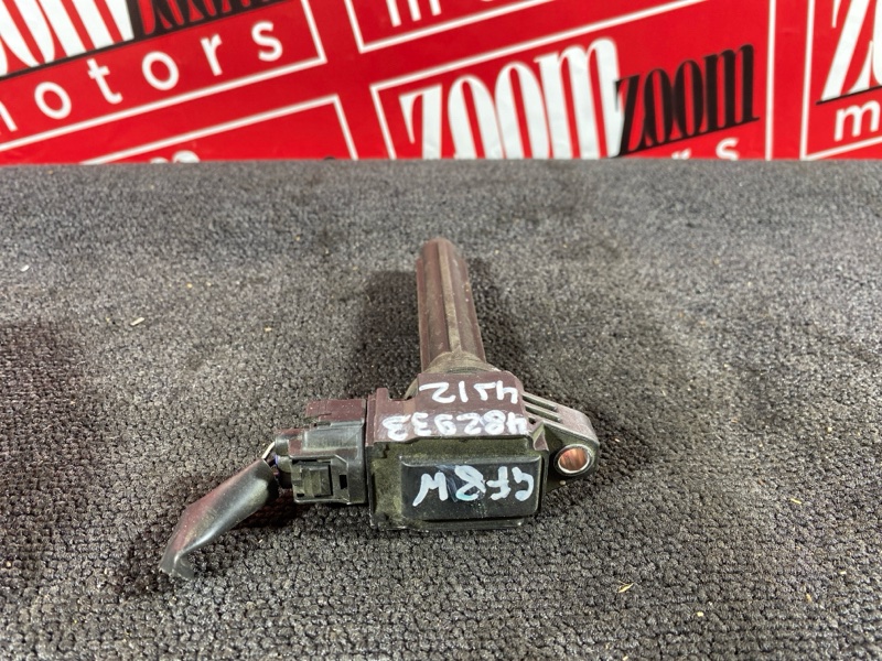 Катушка зажигания, 1500 рублей, Солонцы