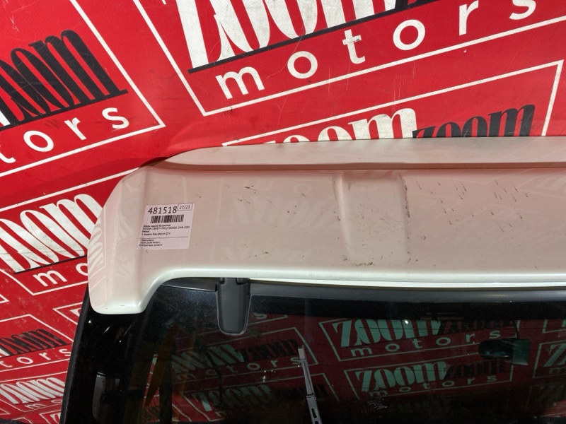 Дверь задняя багажника, 20900 рублей, Солонцы