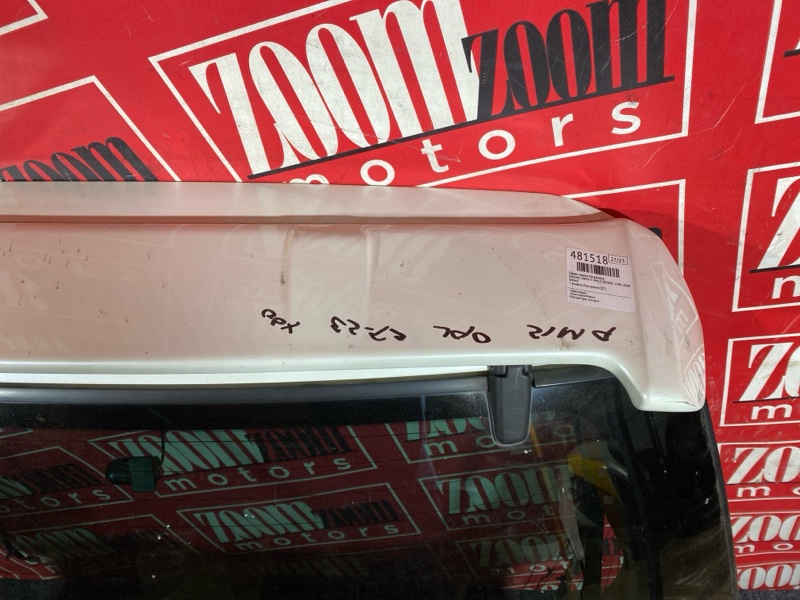 Дверь задняя багажника, 20900 рублей, Солонцы