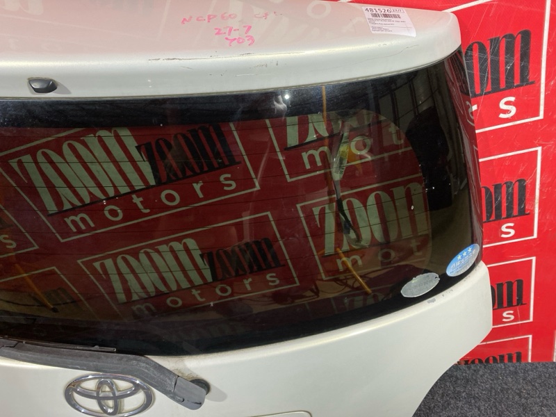 Дверь задняя багажника, 11400 рублей, Солонцы