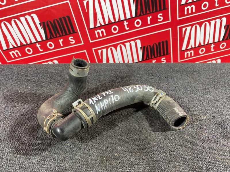 Патрубок радиатора, 1000 рублей, Солонцы