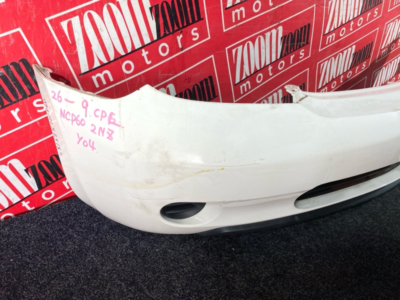 Бампер, 28500 рублей, Солонцы