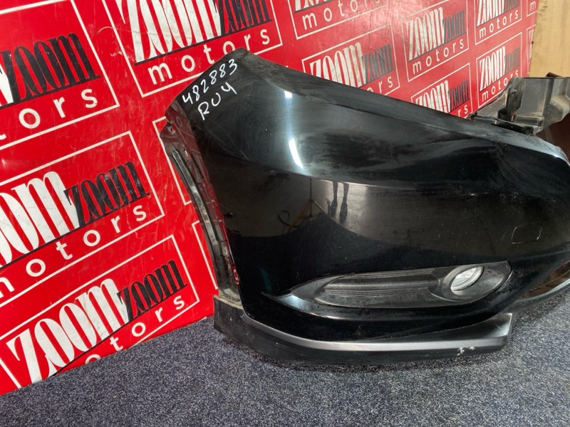 Бампер, 39900 рублей, Солонцы