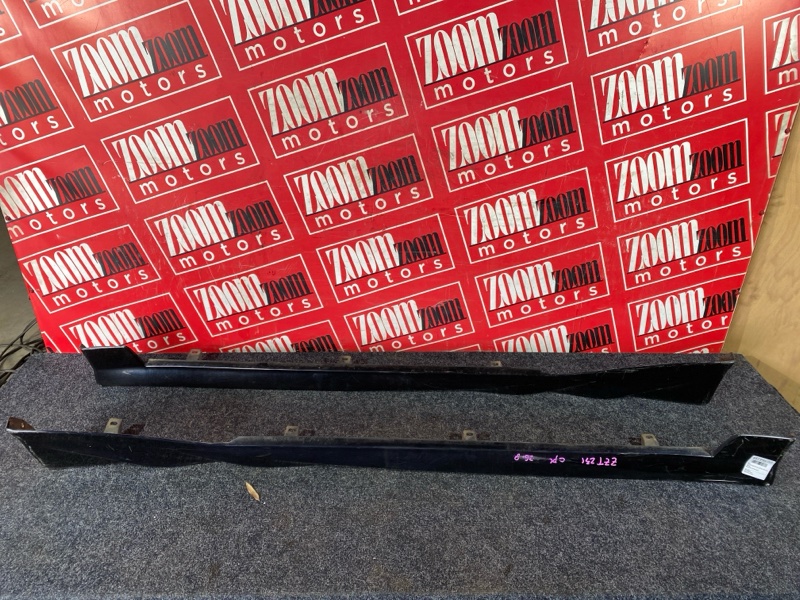 Порог, 13300 рублей, Красноярск