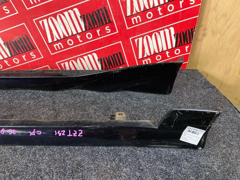 Порог, 13300 рублей, Красноярск