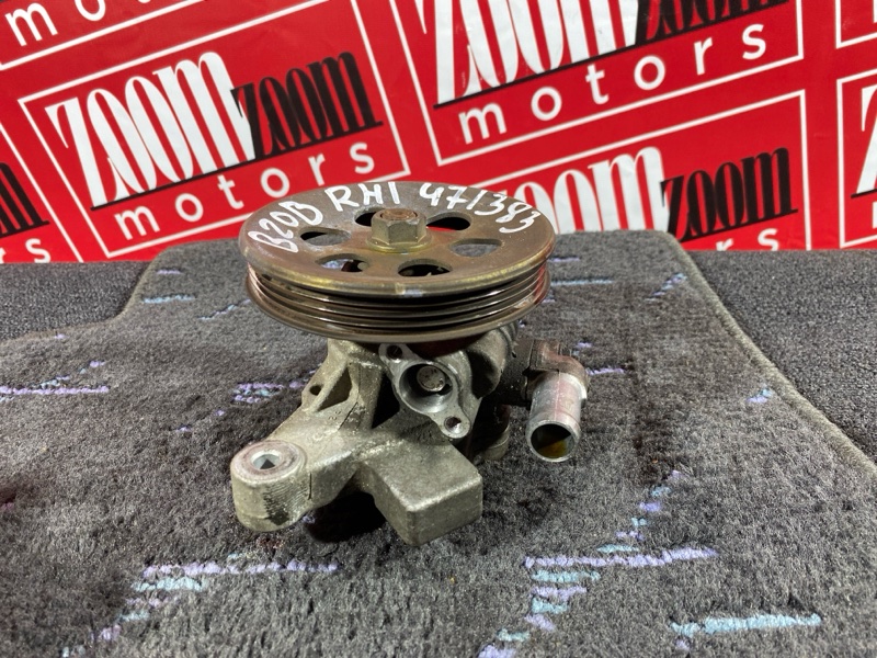 Насос гидроусилителя, 7600 рублей, Солонцы