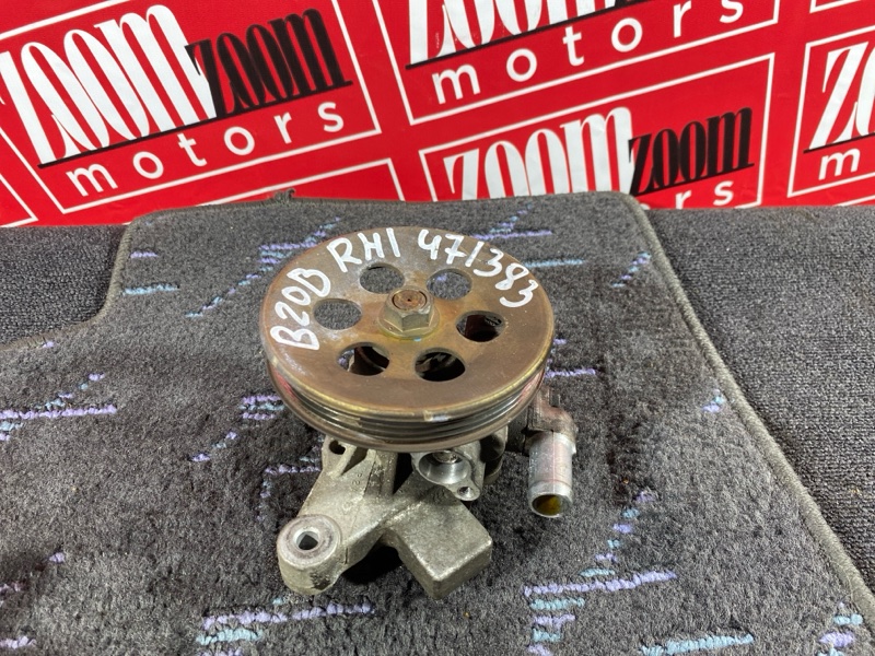 Насос гидроусилителя, 7600 рублей, Солонцы