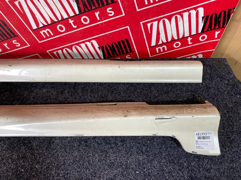 Порог, 4800 рублей, Красноярск