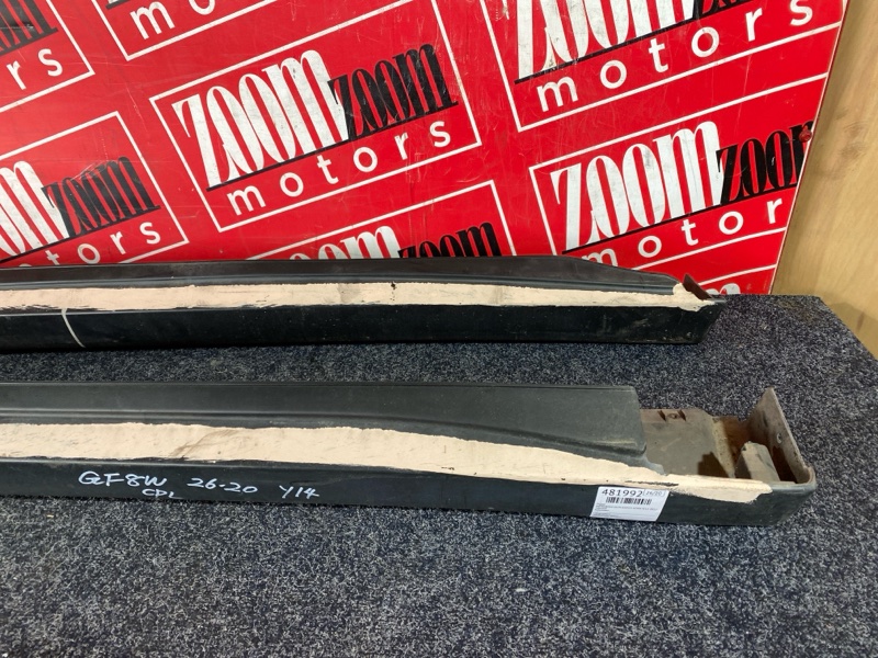 Порог, 5700 рублей, Красноярск