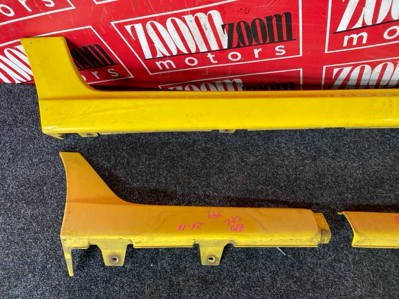 Порог, 3800 рублей, Красноярск