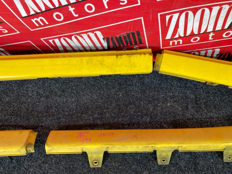 Порог, 3800 рублей, Красноярск