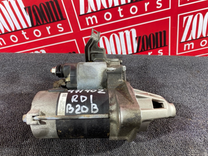 Стартер, 6700 рублей, Солонцы