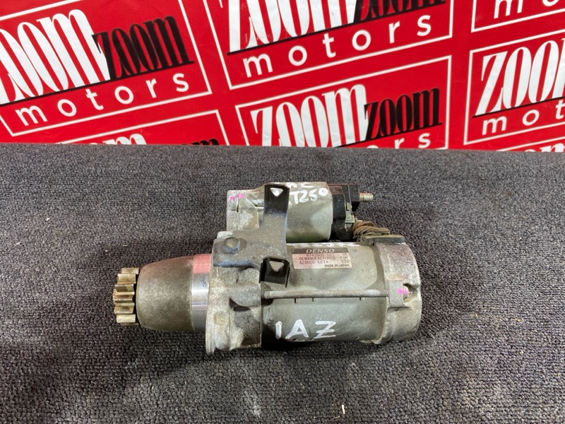 Стартер, 3800 рублей, Солонцы