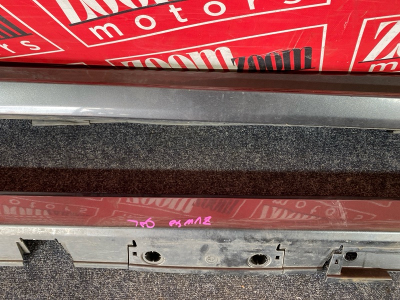 Порог, 9500 рублей, Красноярск