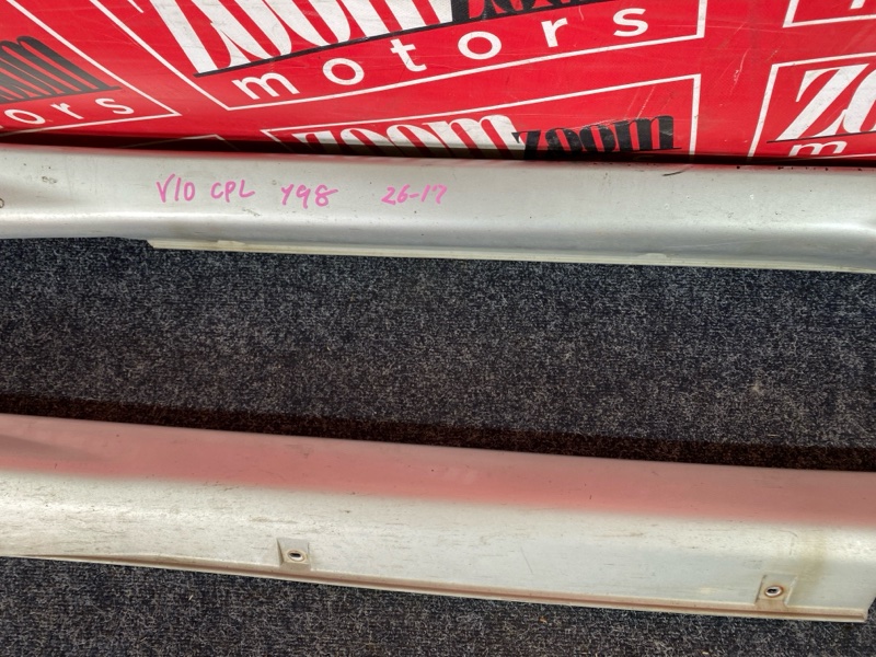 Порог, 2700 рублей, Красноярск