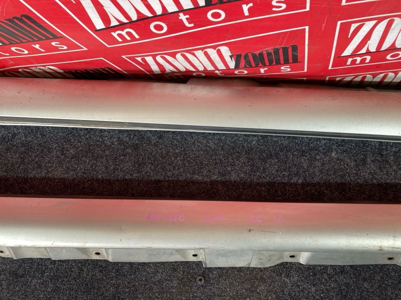 Порог, 2900 рублей, Красноярск