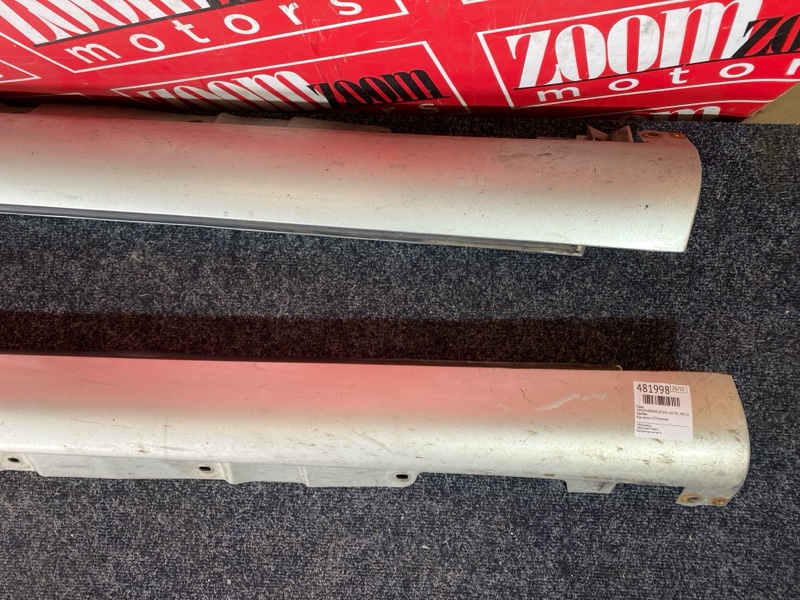 Порог, 2900 рублей, Красноярск