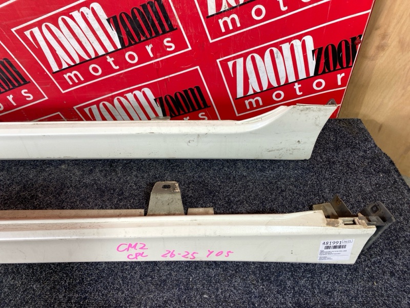 Порог, 2400 рублей, Красноярск