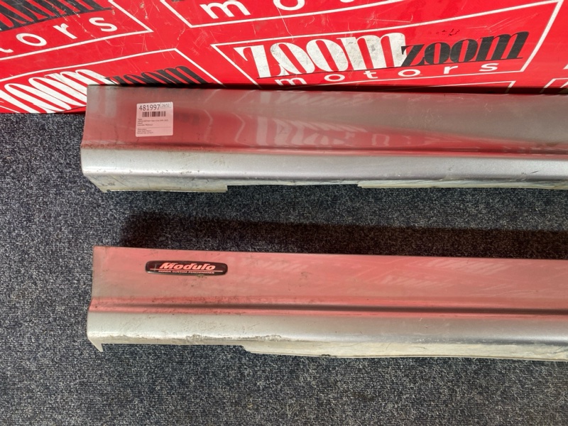 Порог, 1900 рублей, Красноярск