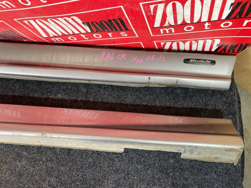 Порог, 1900 рублей, Красноярск