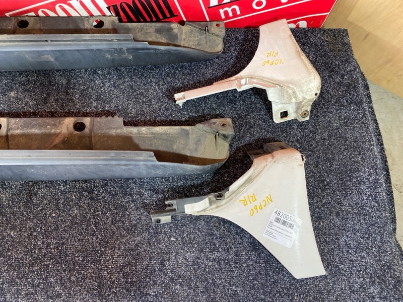 Порог, 4800 рублей, Красноярск