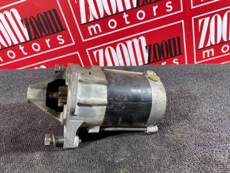 Стартер, 1000 рублей, Солонцы