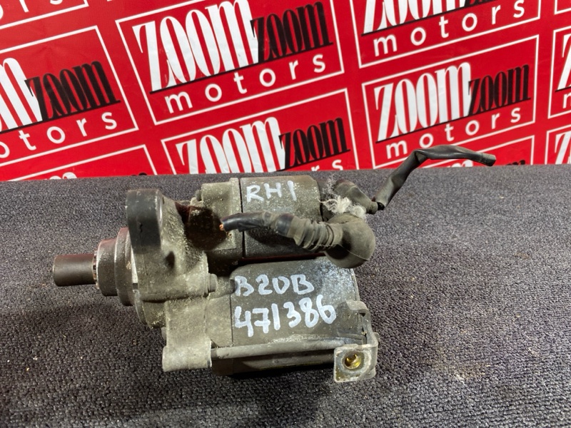 Стартер, 4300 рублей, Солонцы