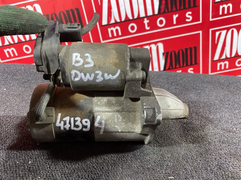 Стартер, 5300 рублей, Солонцы