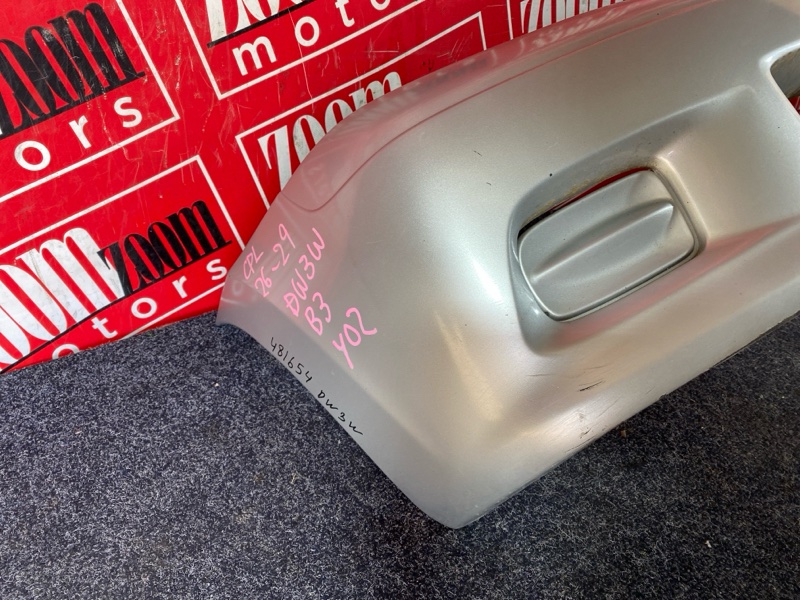 Бампер, 20900 рублей, Солонцы