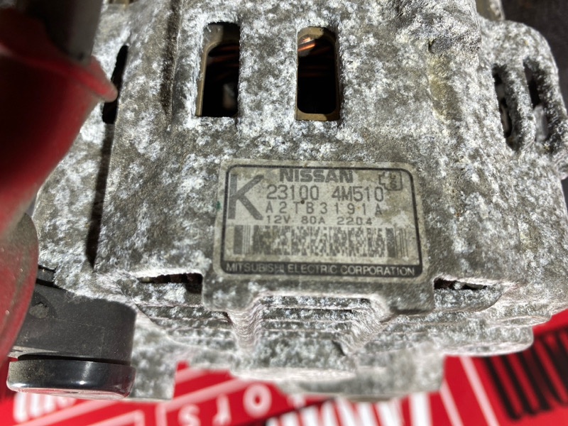 Генератор, 8100 рублей, Солонцы