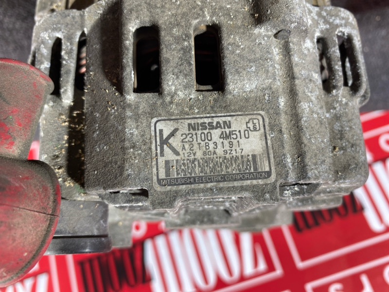 Генератор, 8100 рублей, Солонцы