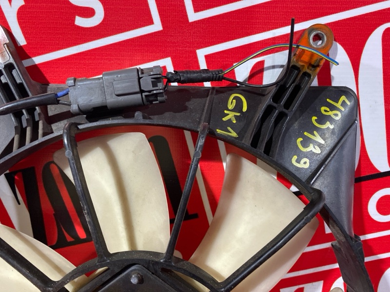 Диффузор, 1900 рублей, Красноярск