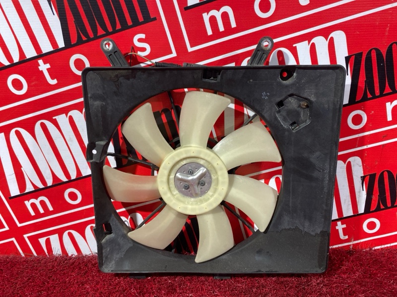 Диффузор, 1900 рублей, Красноярск