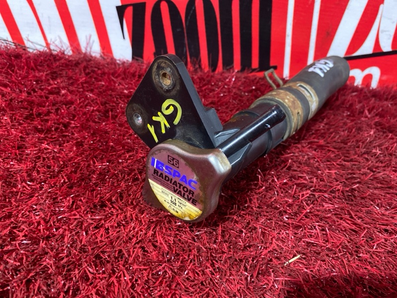 Горловина радиатора, 800 рублей, Красноярск