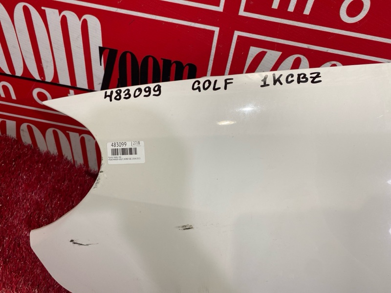 Крыло, 13600 рублей, Солонцы