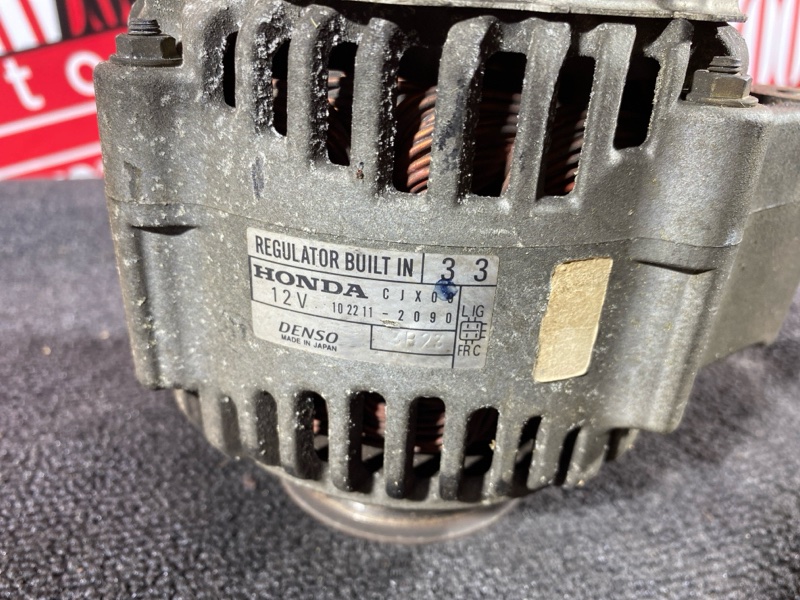 Генератор, 7200 рублей, Солонцы