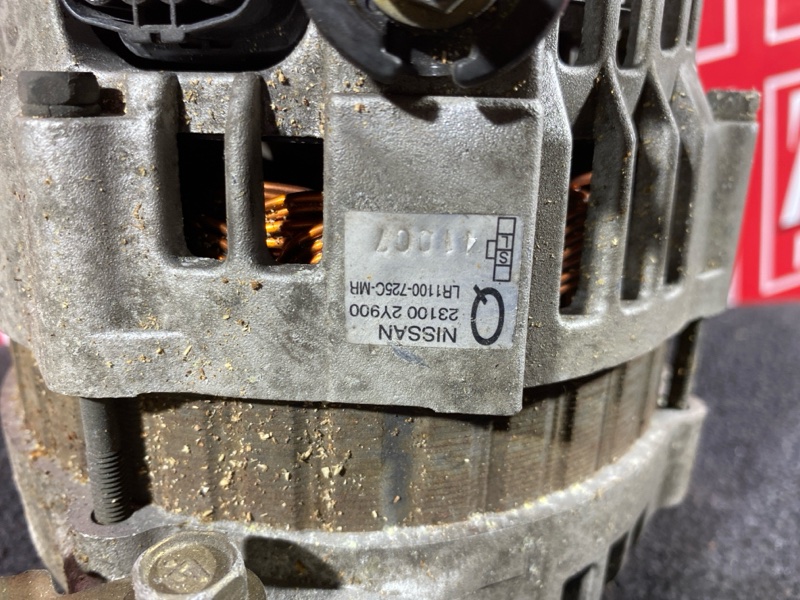 Генератор, 14300 рублей, Солонцы