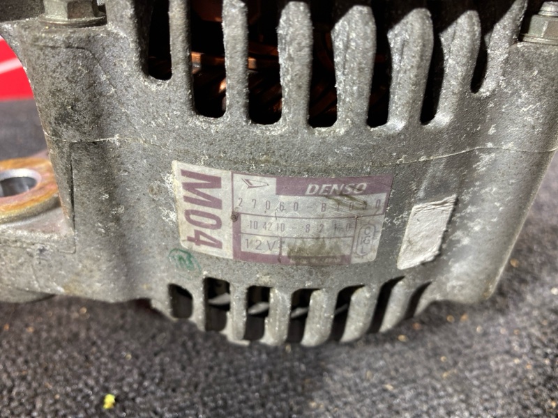 Генератор, 8600 рублей, Солонцы