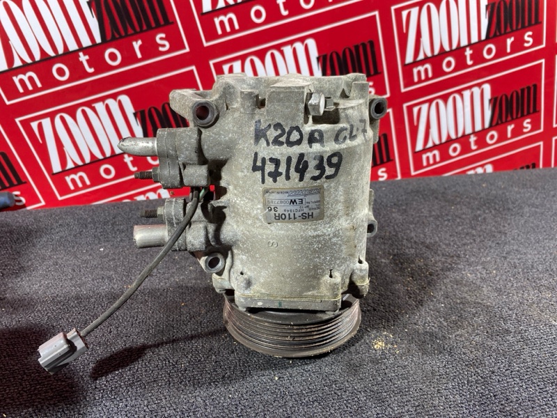 Компрессор кондиционера, 13300 рублей, Солонцы